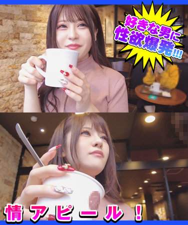 最新出演番号DCH-034磁力链接迅雷下载在线观看