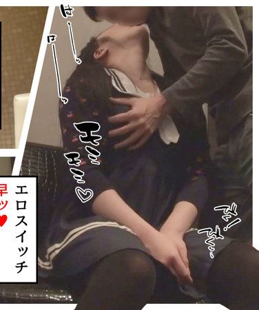 出演番号WNSO-025磁力链接迅雷下载在线观看