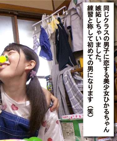 出演番号ROLI-003磁力链接迅雷下载在线观看