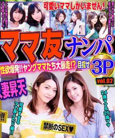 出演番号DHT-603磁力链接迅雷下载在线观看