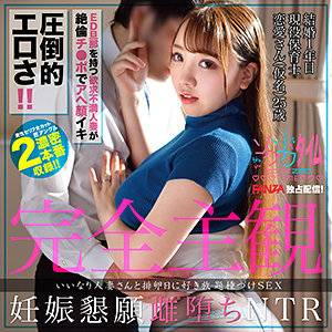 出演番号ZOCT-043磁力链接迅雷下载在线观看