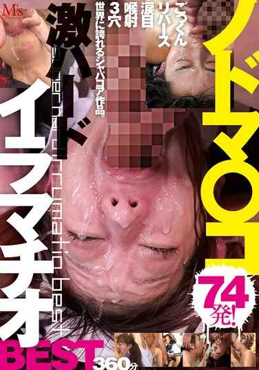 雨依つばめ,美波こづえ,鈴音杏夏,乙アリス,有村のぞみ,武田エレナ,深田結梨,晶エリー（新井エリー、大沢佑香）,御坂りあ,赤瀬尚子,麻里梨夏,茜はるか,兼咲みゆ（愛乃零、浅見せな）,梨々花最新出演番号MVBD-182磁力链接迅雷下载在线观看