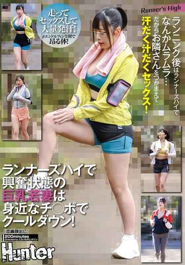 出演番号HUNTC-223磁力链接迅雷下载在线观看