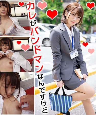 出演番号OREX-328磁力链接迅雷下载在线观看