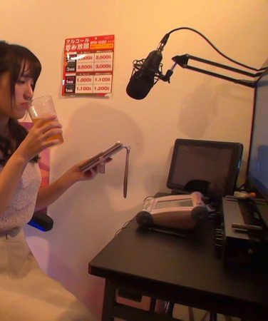 最新出演番号ONAN-042磁力链接迅雷下载在线观看