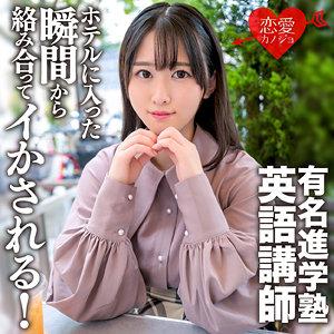 出演番号EROFC-164磁力链接迅雷下载在线观看