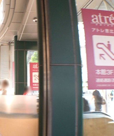 ゆい最新出演番号SIRO-5202磁力链接迅雷下载在线观看