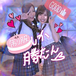 出演番号SMMC-261磁力链接迅雷下载在线观看