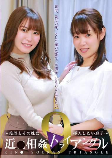 出演番号PARATHD-3813磁力链接迅雷下载在线观看