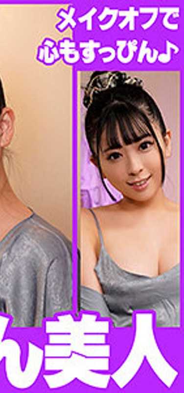 最新出演番号VSPBJ-011磁力链接迅雷下载在线观看