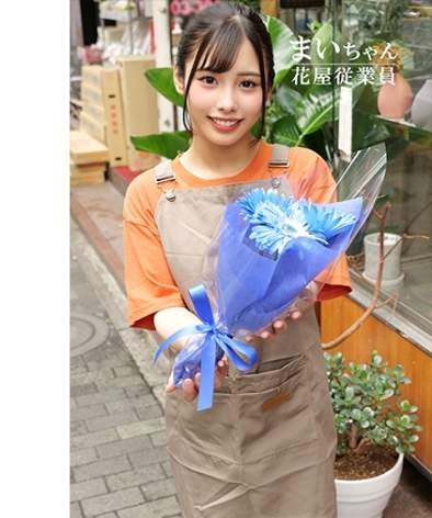 出演番号ORECO-604磁力链接迅雷下载在线观看