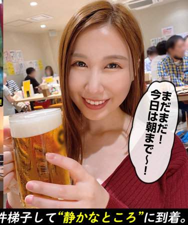 最新出演番号SNBR-002磁力链接迅雷下载在线观看