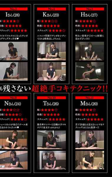 出演番号FMAD-001磁力链接迅雷下载在线观看