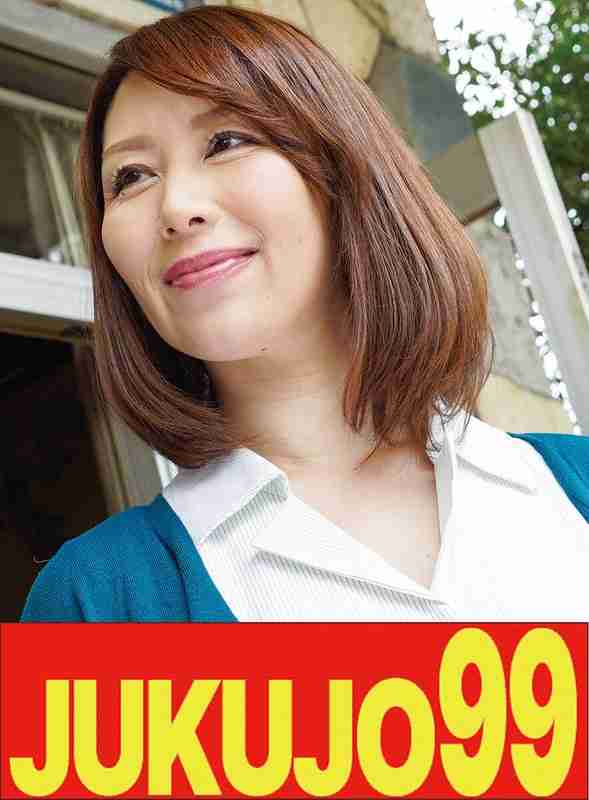 翔田千里出演番号J-99563磁力链接迅雷下载在线观看