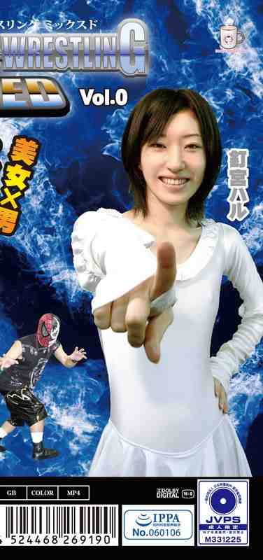 釘宮ハル,聖菜アリサ出演番号PCXX-000磁力链接迅雷下载在线观看