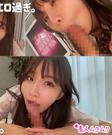 出演番号SMUK-135磁力链接迅雷下载在线观看