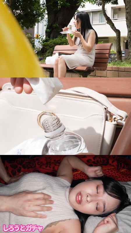 出演番号SRGT-057磁力链接迅雷下载在线观看