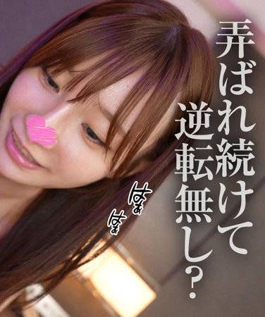 出演番号SRT-2026磁力链接迅雷下载在线观看