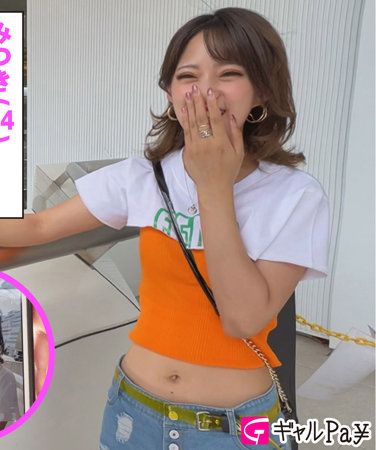 出演番号GLP-035磁力链接迅雷下载在线观看