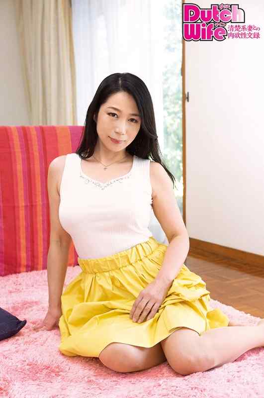 出演番号DW-162磁力链接迅雷下载在线观看