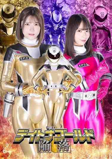 皆瀬あかり,松井日奈子出演番号SPSC-099磁力链接迅雷下载在线观看