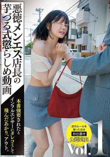 出演番号NPJS-163磁力链接迅雷下载在线观看