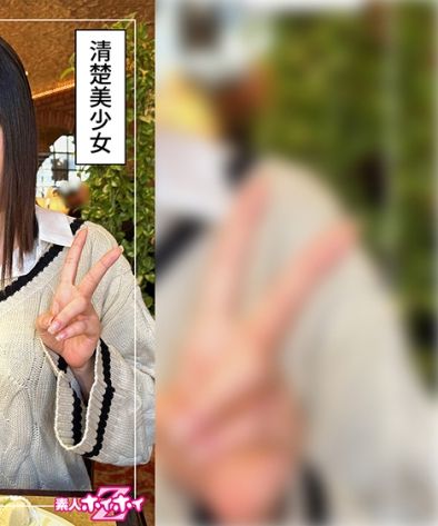 出演番号HOI-314磁力链接迅雷下载在线观看