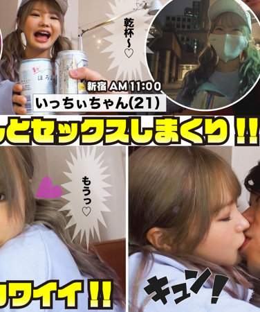 出演番号YAHO-013磁力链接迅雷下载在线观看