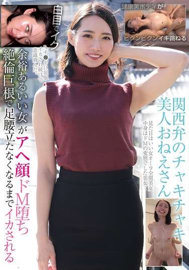 出演番号BLOR-266磁力链接迅雷下载在线观看