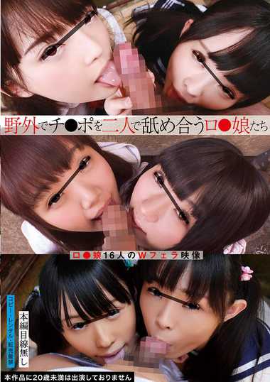 最新出演番号TUE-152磁力链接迅雷下载在线观看