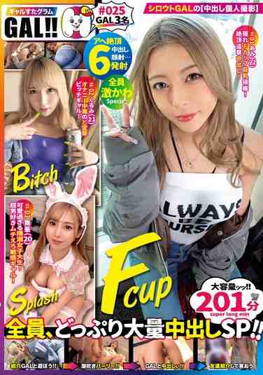 最新出演番号SGKX-039磁力链接迅雷下载在线观看