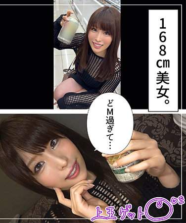 出演番号HOI-339磁力链接迅雷下载在线观看