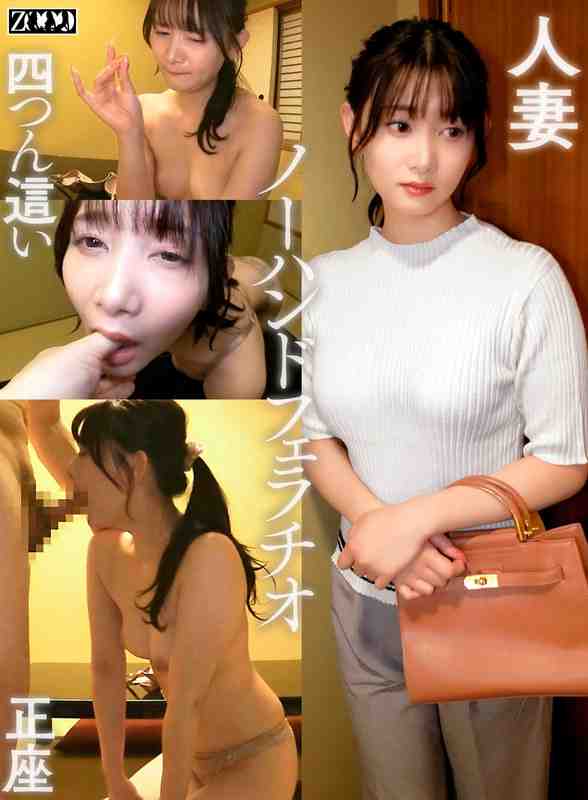 出演番号SDBB-006磁力链接迅雷下载在线观看