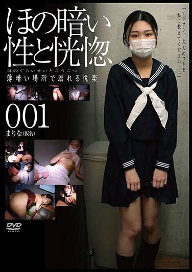 出演番号C-2870磁力链接迅雷下载在线观看