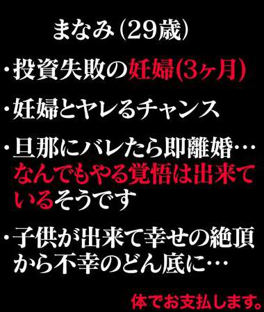 出演番号VRNC-025磁力链接迅雷下载在线观看