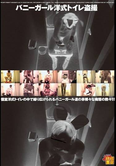 最新出演番号RKS-002磁力链接迅雷下载在线观看