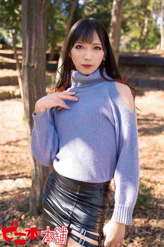 出演番号BINI-292磁力链接迅雷下载在线观看