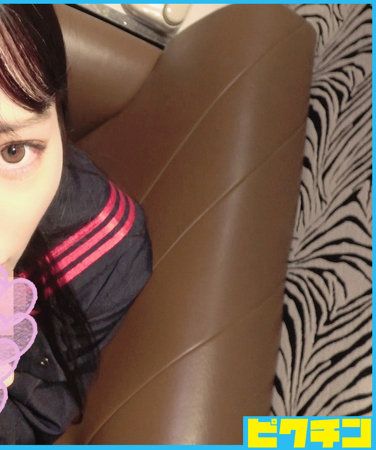 出演番号PCHN-001磁力链接迅雷下载在线观看