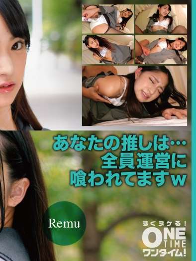 出演番号OTIM-481磁力链接迅雷下载在线观看