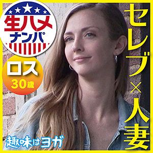 出演番号GAIJIN-085磁力链接迅雷下载在线观看