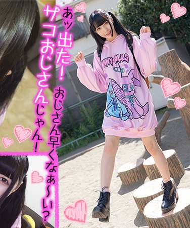 出演番号OREX-355磁力链接迅雷下载在线观看