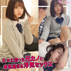 出演番号SMUK-248磁力链接迅雷下载在线观看