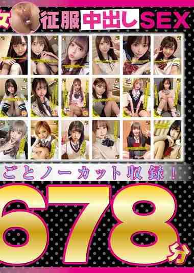 出演番号DORI-1604磁力链接迅雷下载在线观看