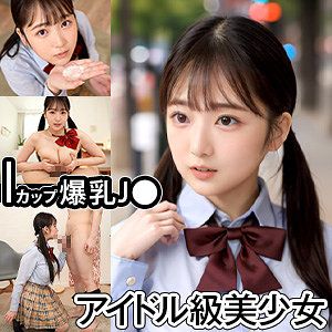 最新出演番号REFUCK-151磁力链接迅雷下载在线观看