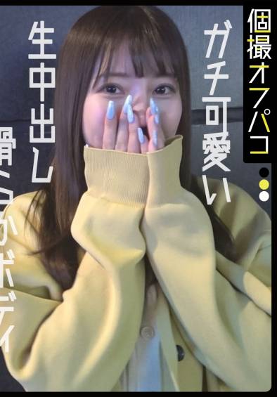 あいり出演番号DDHP-073磁力链接迅雷下载在线观看