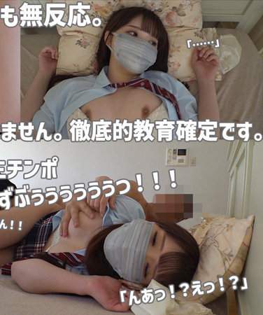 出演番号SMUS-022磁力链接迅雷下载在线观看