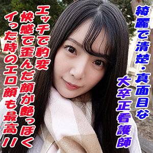 出演番号GAREA-643磁力链接迅雷下载在线观看