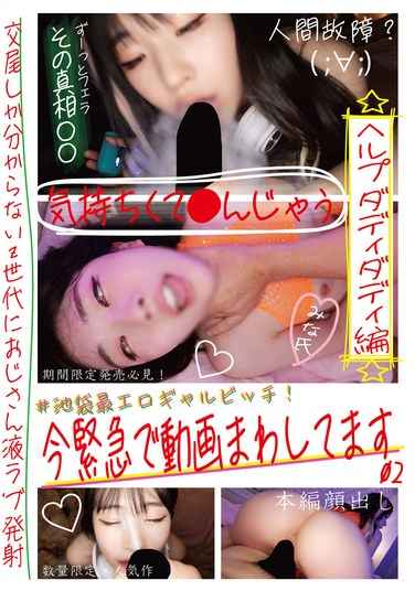 出演番号HONB-404磁力链接迅雷下载在线观看