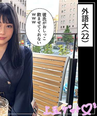 出演番号HOI-344磁力链接迅雷下载在线观看