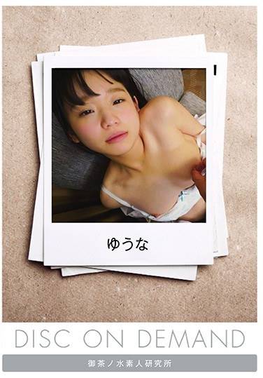 出演番号OMSK-015磁力链接迅雷下载在线观看